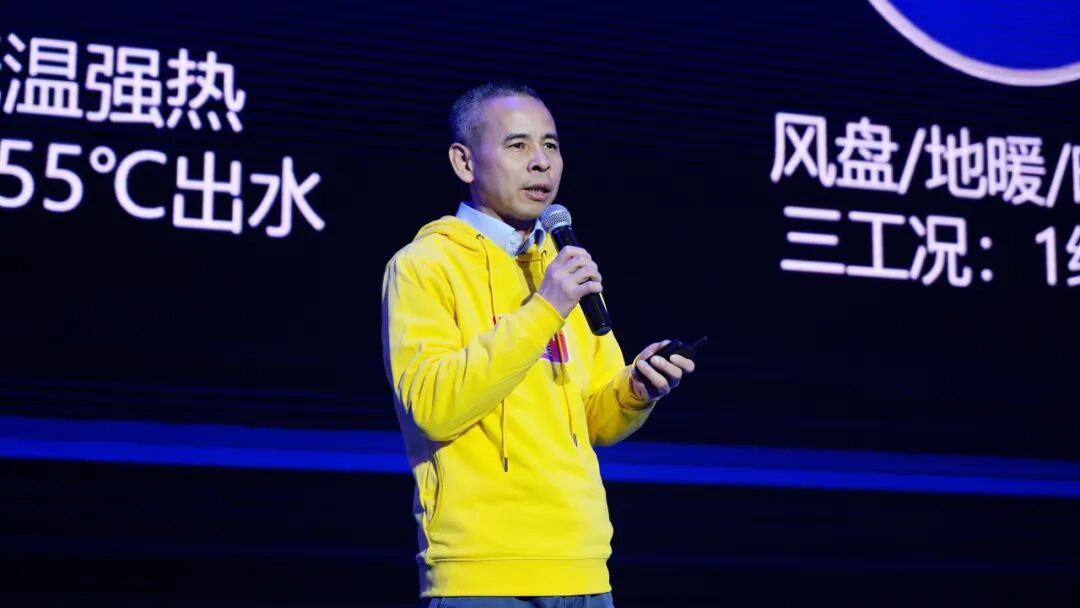 空气能,太阳能,热水器 空气能,太阳能,热水器