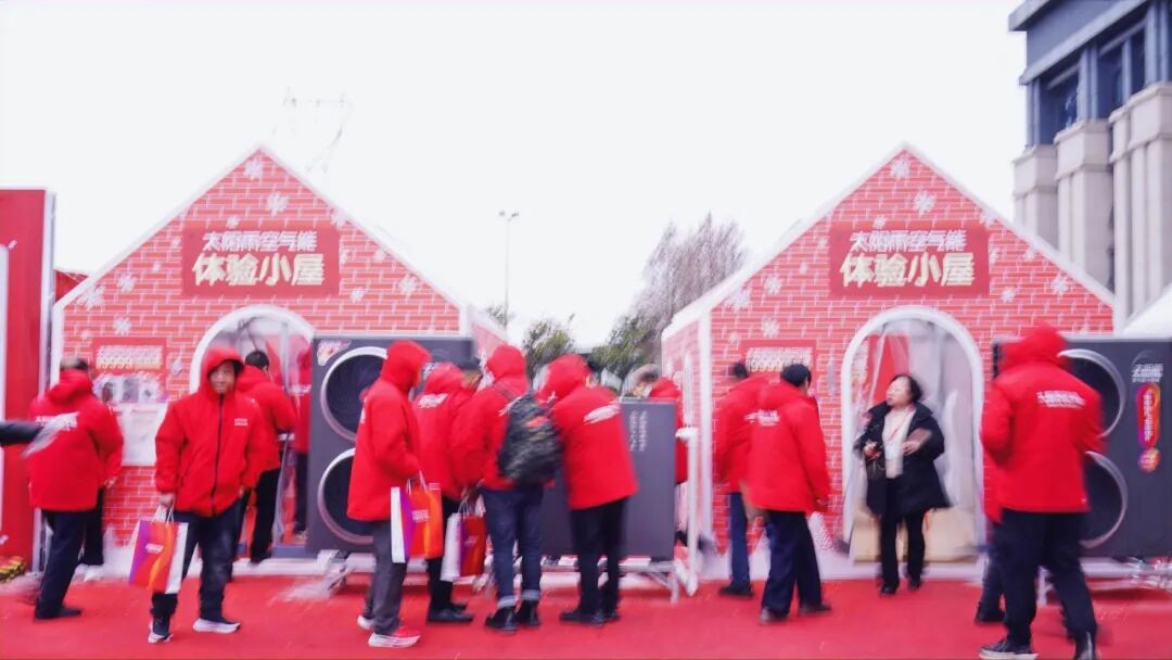 空气能,太阳能,热水器 空气能,太阳能,热水器