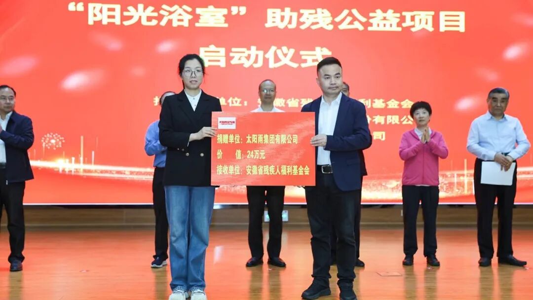 空气能,太阳能,热水器 空气能,太阳能,热水器