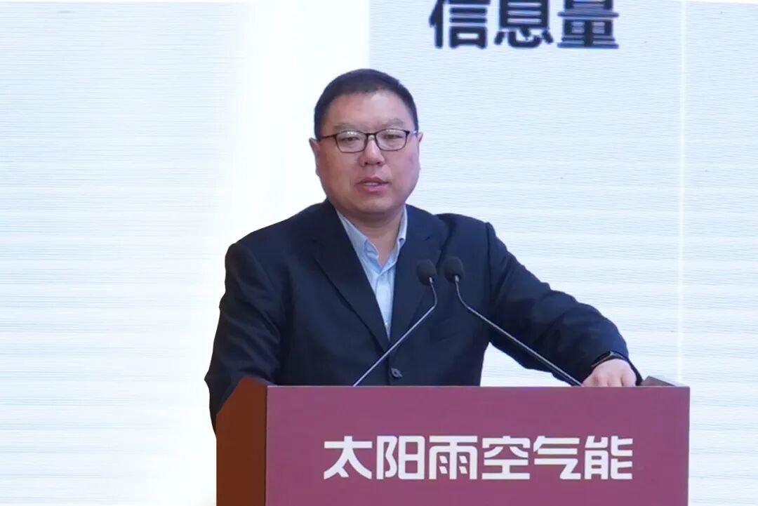 空气能,太阳能,热水器 空气能,太阳能,热水器