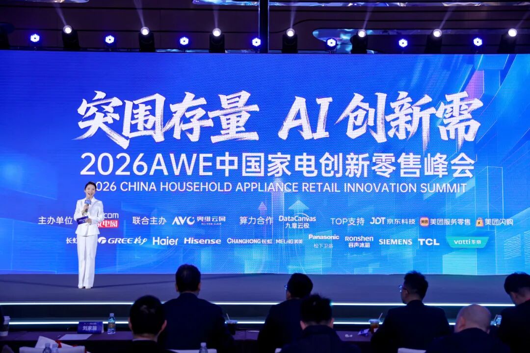 空气能,太阳能,热水器