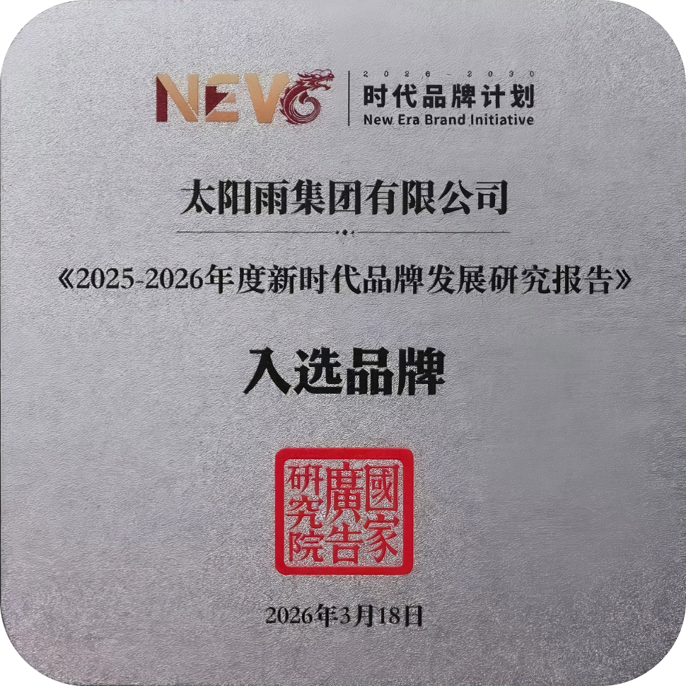 空气能,太阳能,热水器 空气能,太阳能,热水器