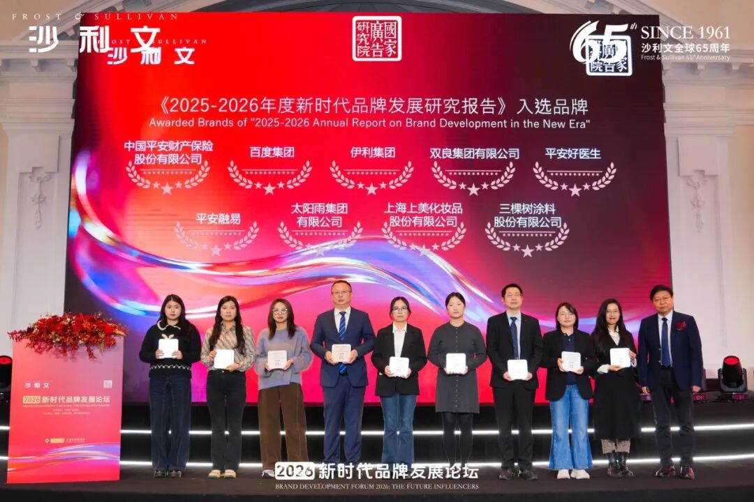 空气能,太阳能,热水器 空气能,太阳能,热水器