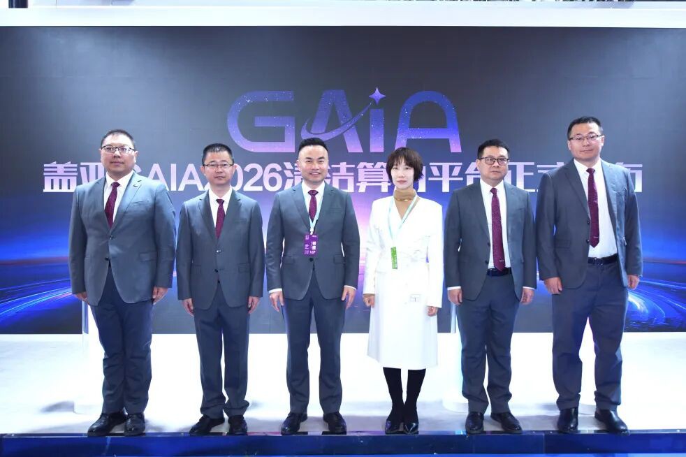 空气能,太阳能,热水器