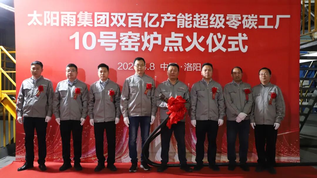 空气能,太阳能,热水器