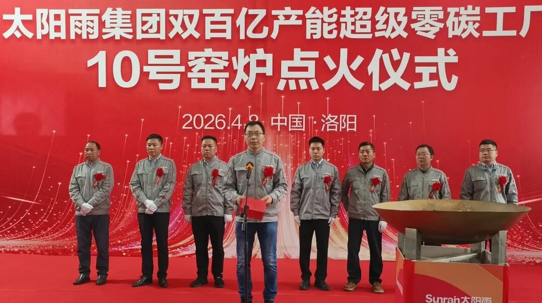 空气能,太阳能,热水器