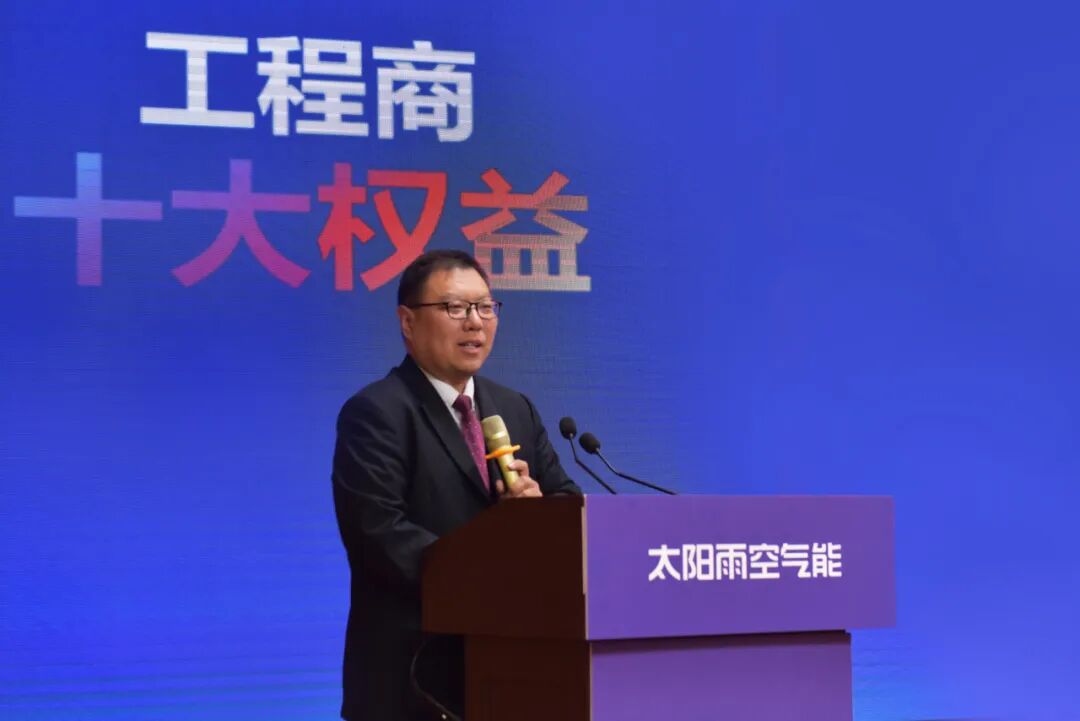 空气能,太阳能,热水器