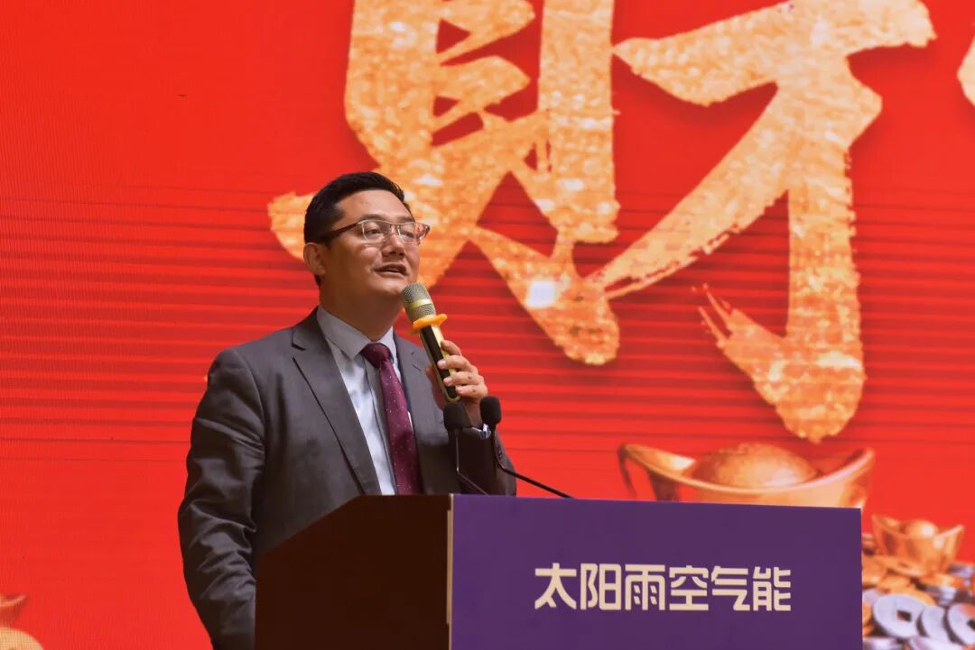 空气能,太阳能,热水器