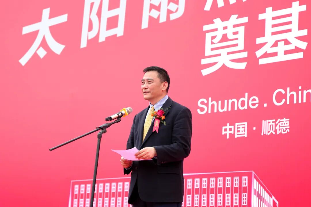 空气能,太阳能,热水器