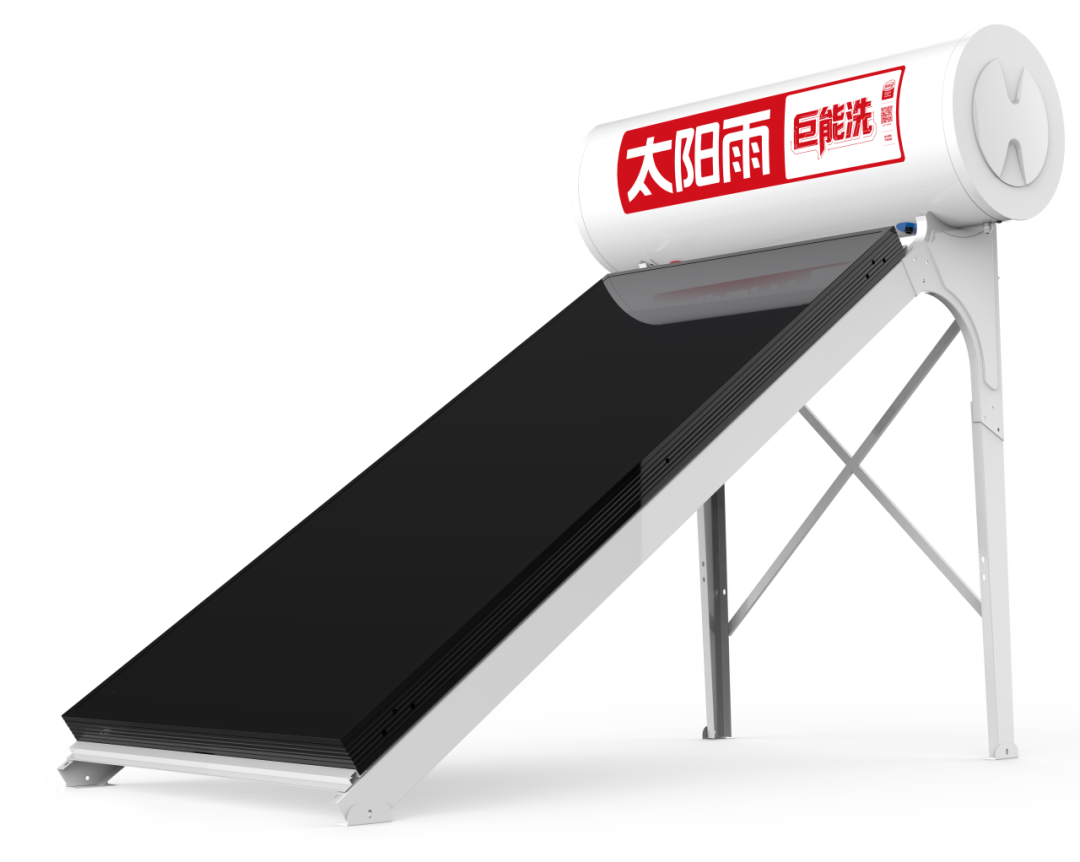 空气能,太阳能,热水器 空气能,太阳能,热水器