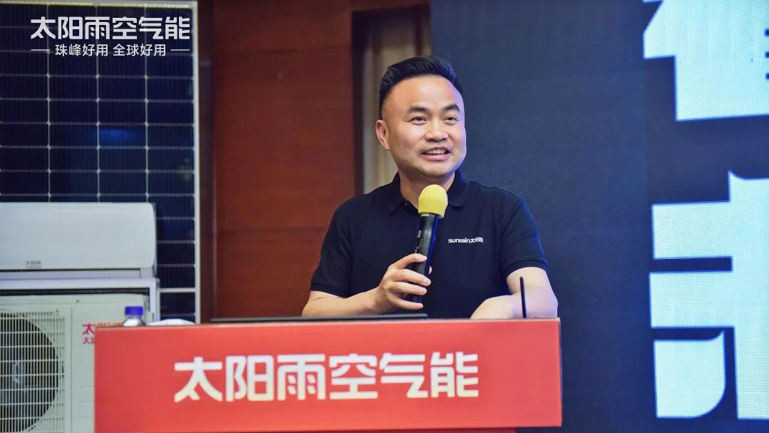 空气能,太阳能,热水器 空气能,太阳能,热水器