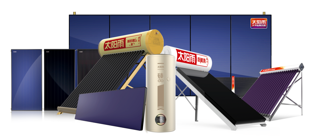 空气能,太阳能,热水器 空气能,太阳能,热水器