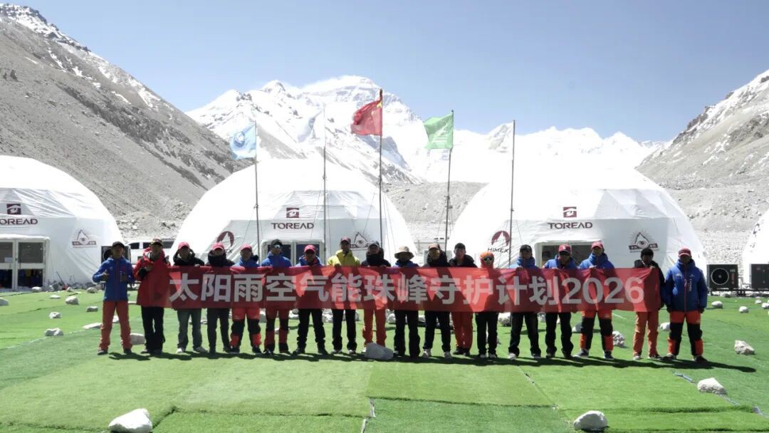 空气能,太阳能,热水器 空气能,太阳能,热水器