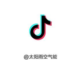 空气能,太阳能,热水器 空气能,太阳能,热水器