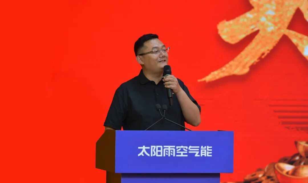 空气能,太阳能,热水器