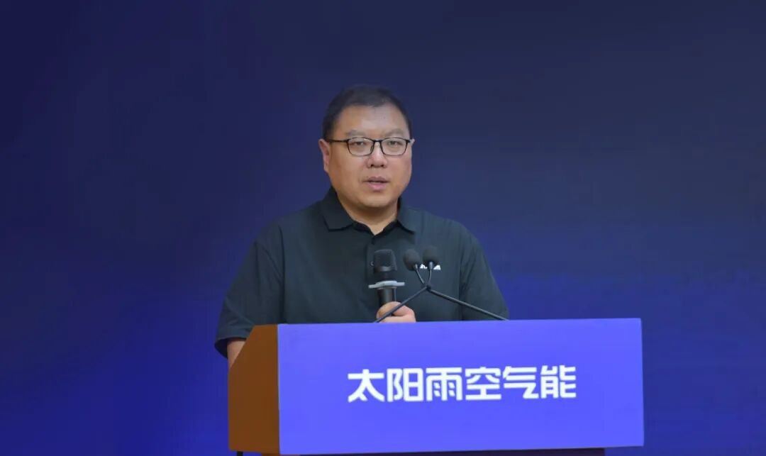 空气能,太阳能,热水器