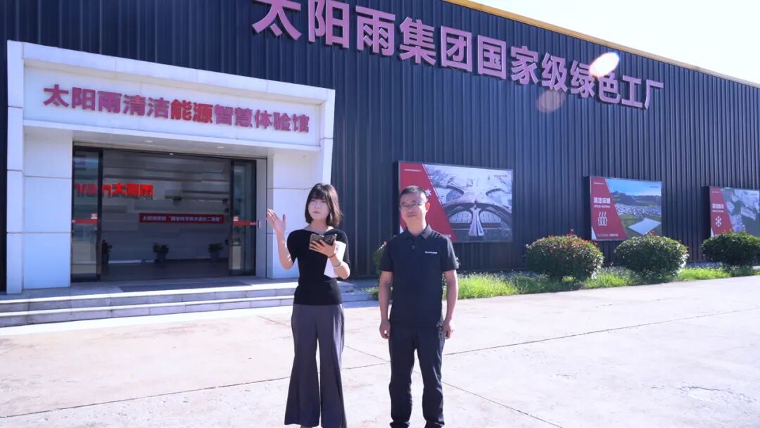 空气能,太阳能,热水器 空气能,太阳能,热水器