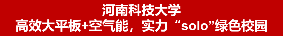 空气能,太阳能,热水器 空气能,太阳能,热水器