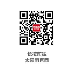 空气能,太阳能,热水器 空气能,太阳能,热水器