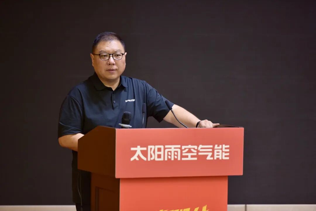 空气能,太阳能,热水器