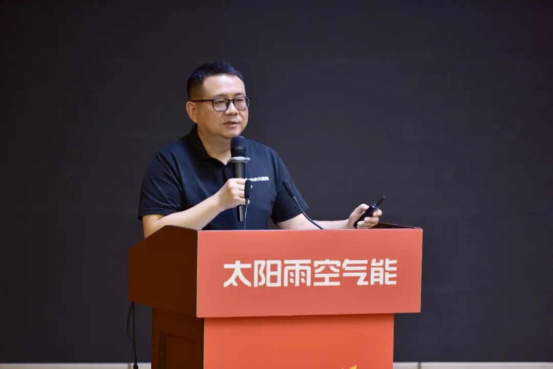 空气能,太阳能,热水器
