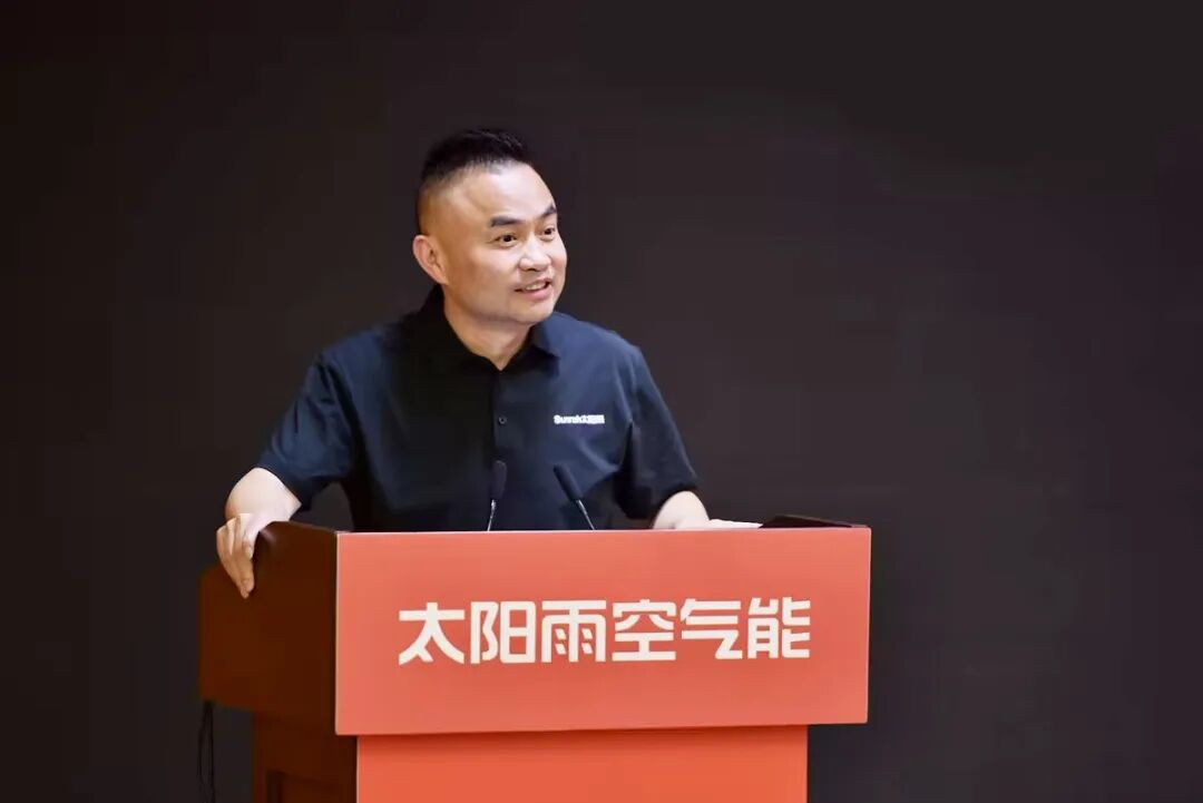 空气能,太阳能,热水器