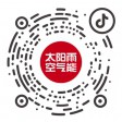 空气能十大品牌-太阳雨空气能官网