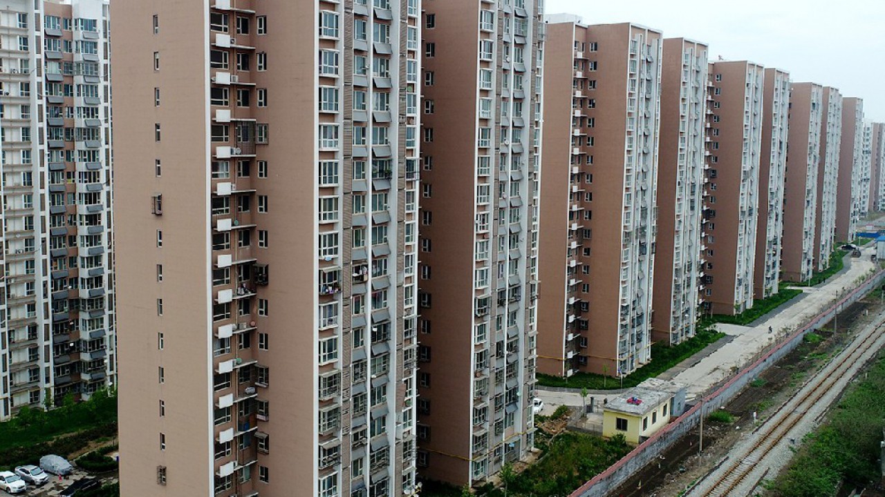 邯郸美雅小区