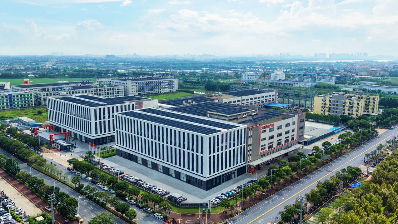 广东顺德太阳雨空气能生产基地清洁能源项目