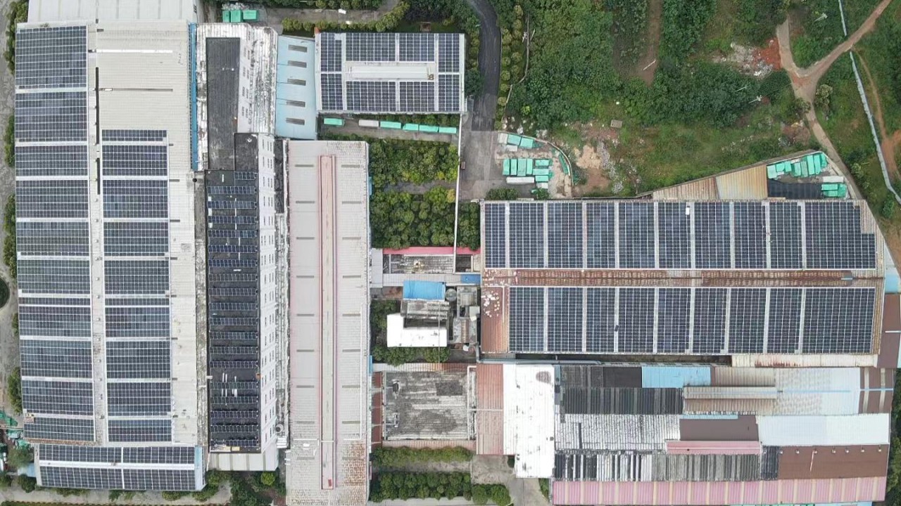 河南郑州瑞泰耐火材料园区清洁能源项目