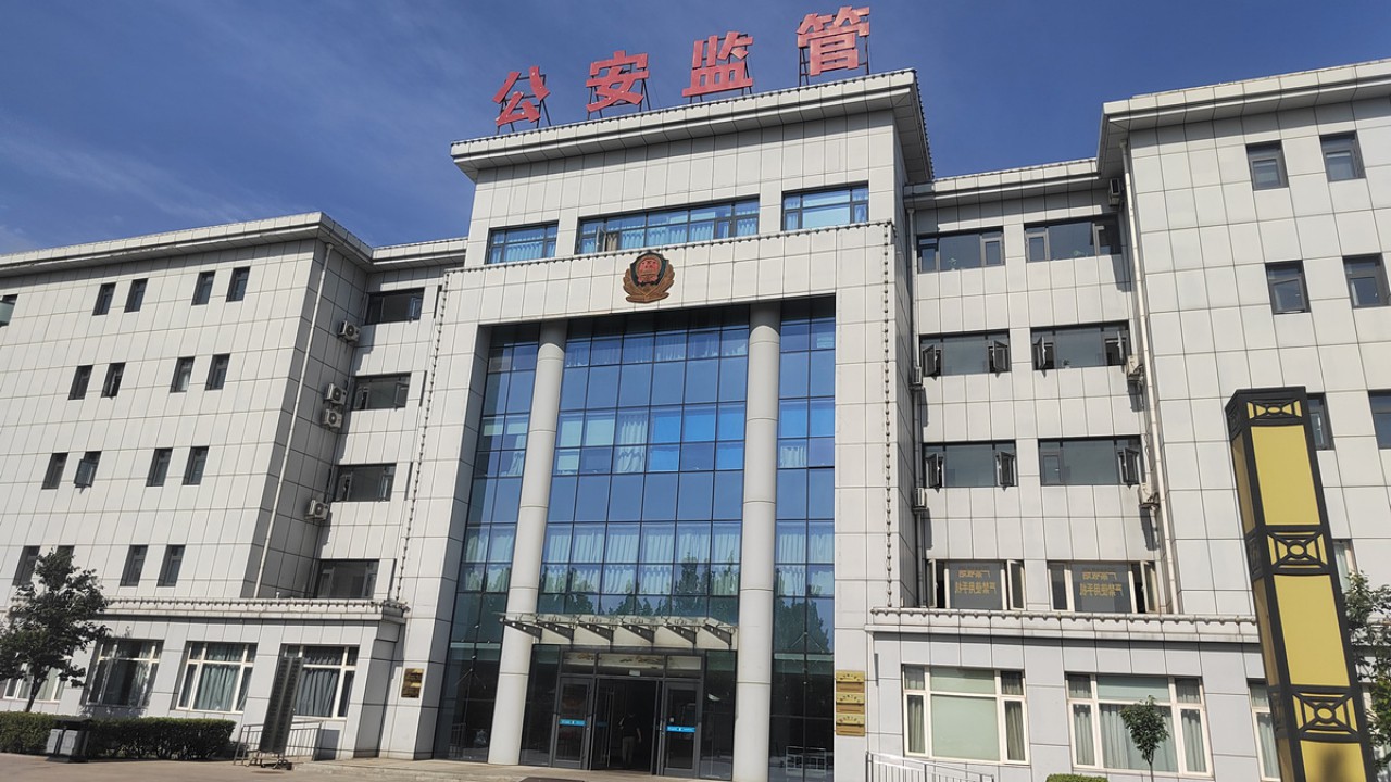 河北邯郸看守所清洁供暖改造项目