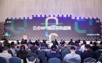 太阳雨集团荣获2025年度酒店采购指数标杆品牌！