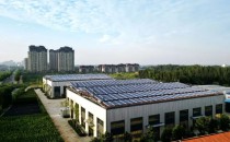 太阳雨青州艺术小镇打造全国首个&ldquo;土壤热平衡型&rdquo;清洁供热示范工程
