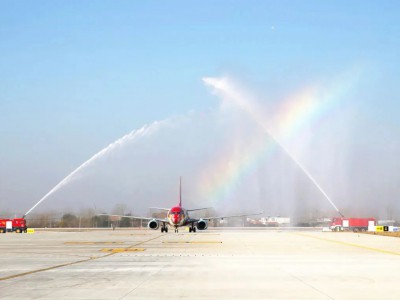 花果山国际机场选用太阳雨清洁热能系统解决方案