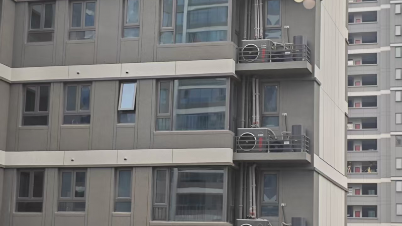 安徽合肥保利地产户用空气能热水器清洁热水项目