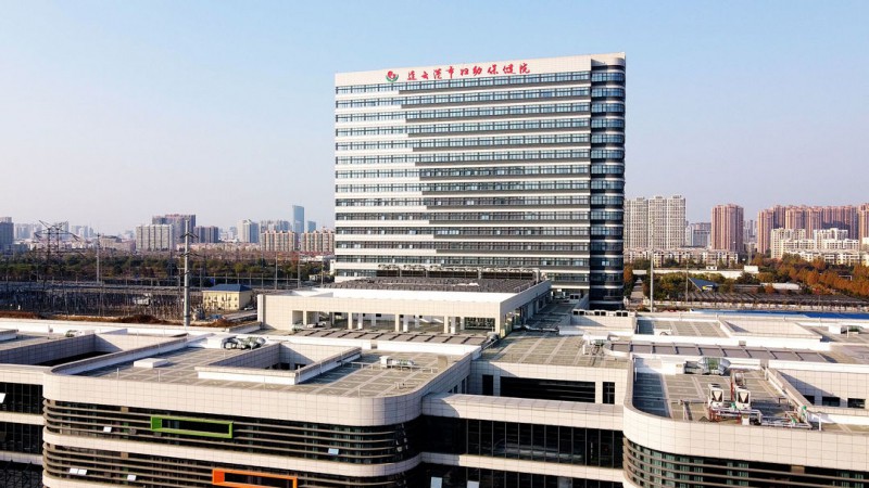 江苏连云港新建妇幼保健院清洁热水项目