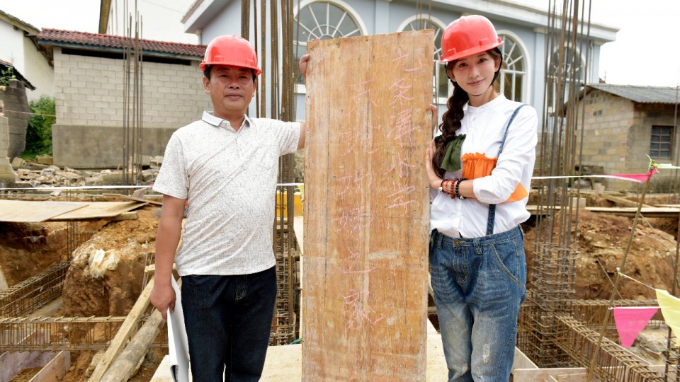 开心~小雨再次收到志玲姐姐的感谢