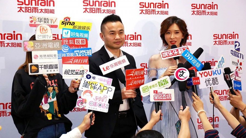 幸福521 林志玲甜蜜现身太阳雨超级品牌日