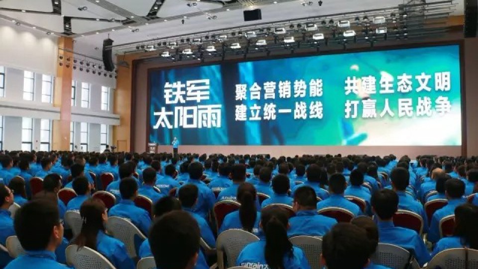 2017年中盘点 重新发现太阳雨之美