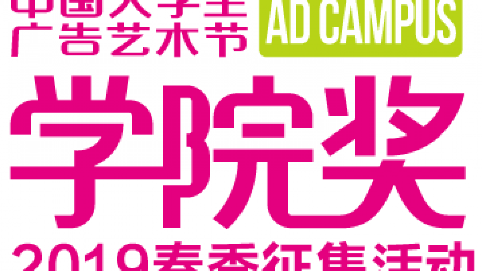 希望就是阳光洒在了他们身上