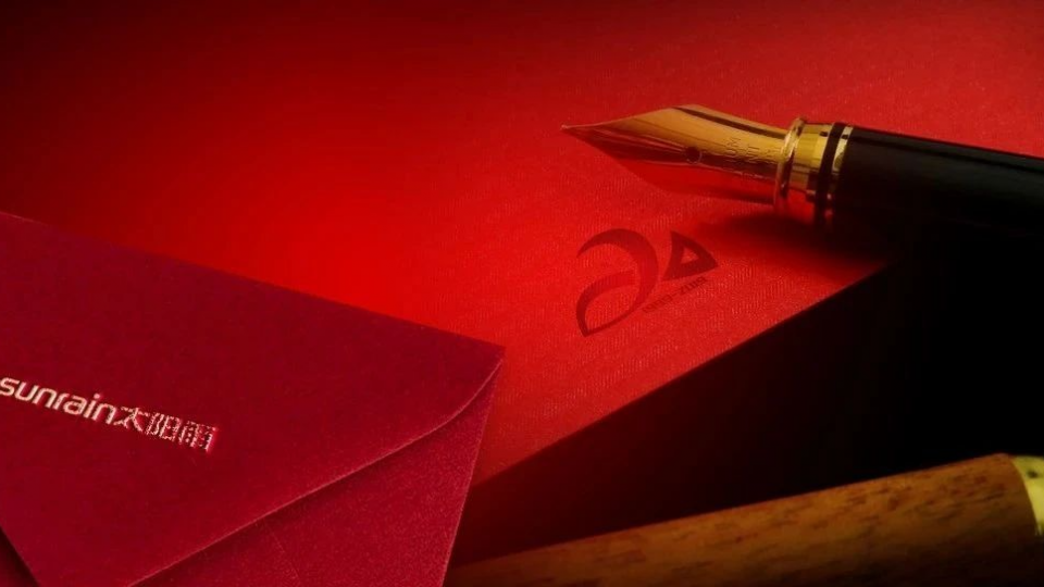 《致曾经的太阳雨人》