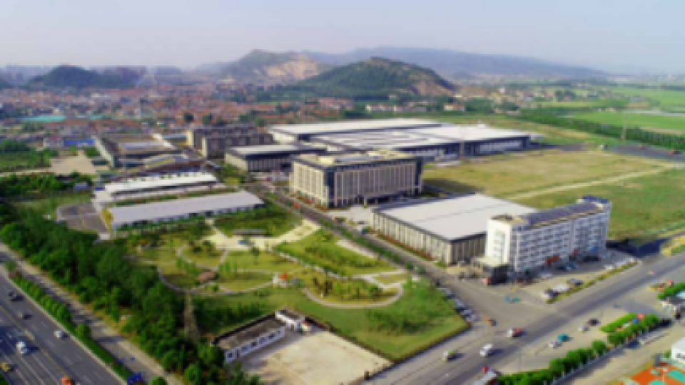 2019年度企业社会责任报告