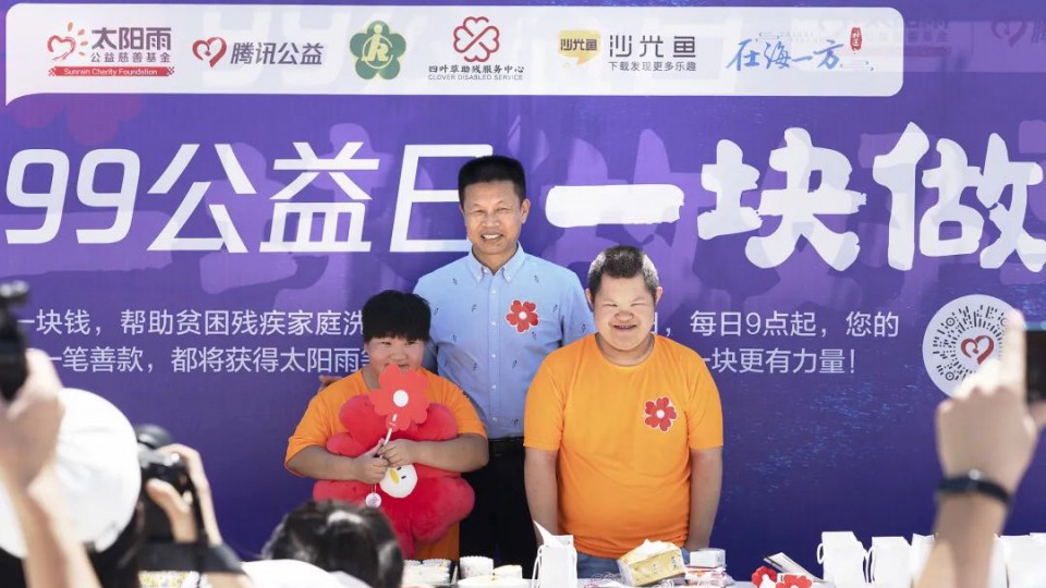 太阳雨集团九月品牌简报