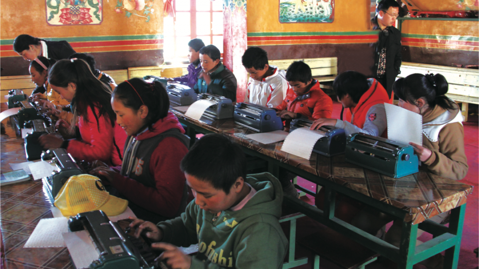 国际盲人日-他们看不见多彩的世界，却让世界变得更加精彩！