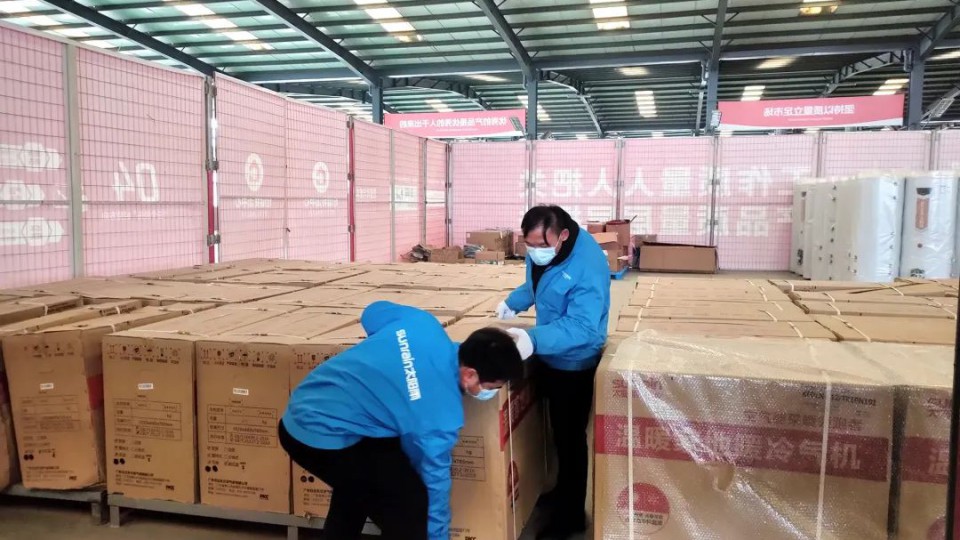 同舟共“冀”-太阳雨为河北加油