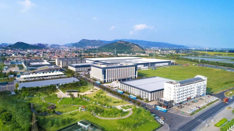 你好，2021，我叫太阳雨