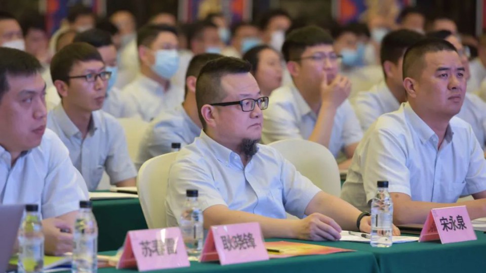 犇向数字未来！太阳雨集团智慧零售公司经理人一季度峰会成功举行