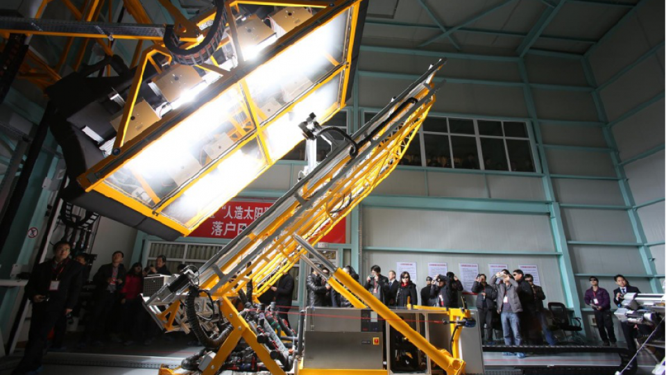 国家权威认可-太阳雨集团有限公司检测中心荣获CNAS认可证书