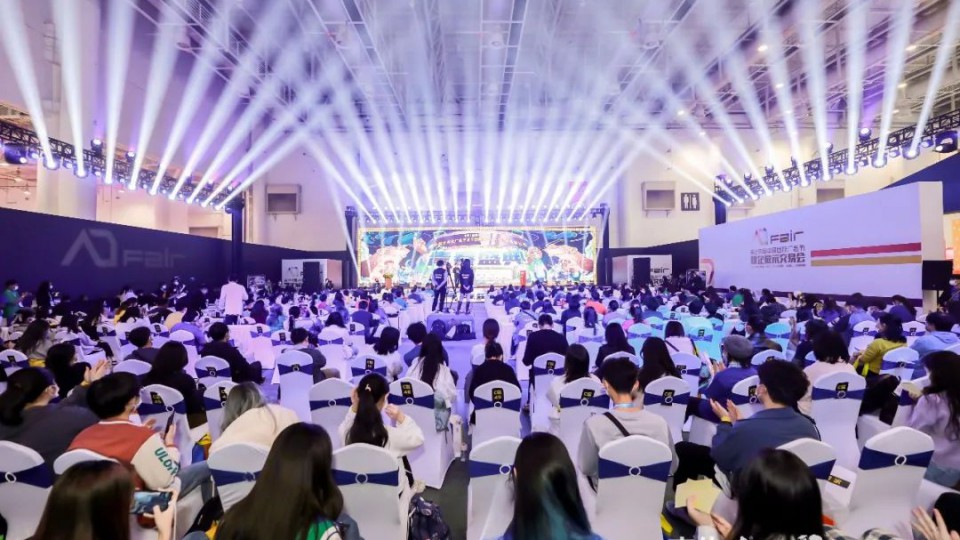 IP共创赋能品牌新发展，太阳雨亮相中国国际广告节