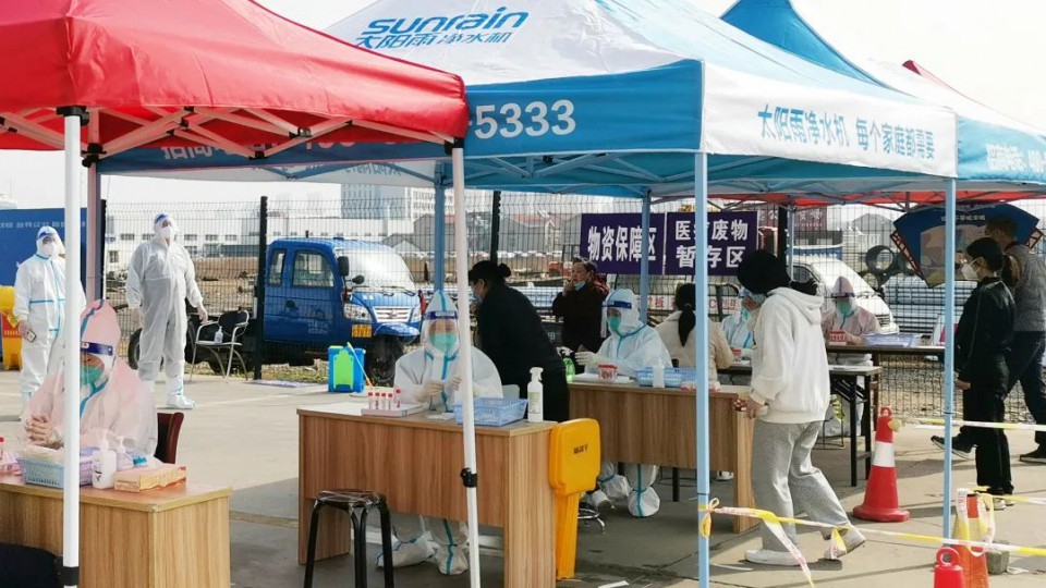 众志成城 同心抗疫：太阳雨集团助力战“疫”显担当